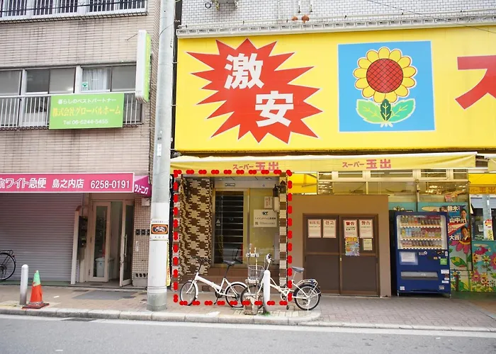 Reiwa House