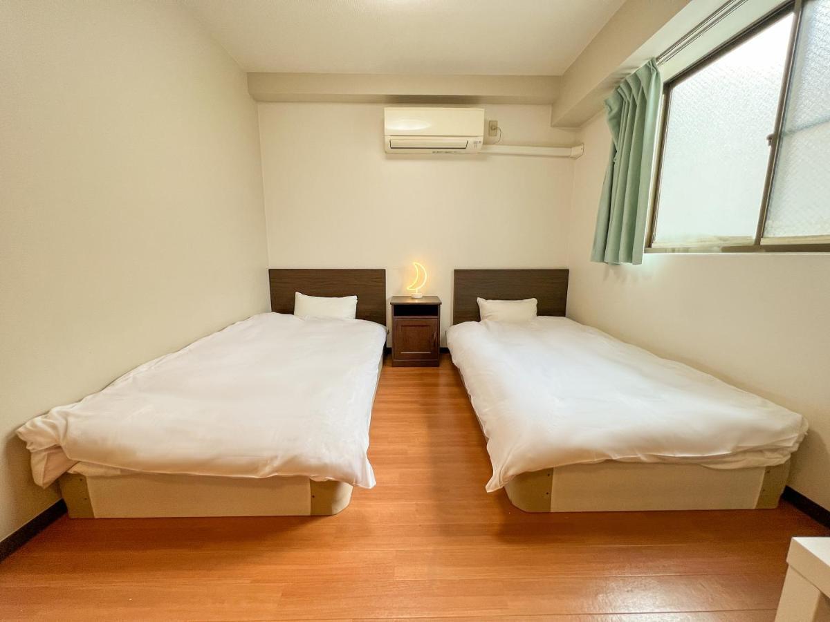 Reiwa House ホームステイ