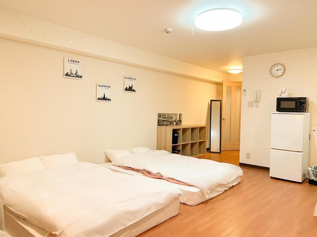 ホームステイ Reiwa House *
