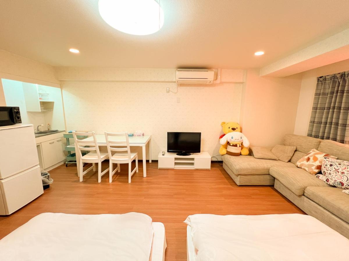 ホームステイ Reiwa House *